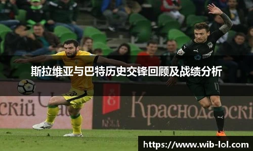LOL英雄联盟竞猜平台